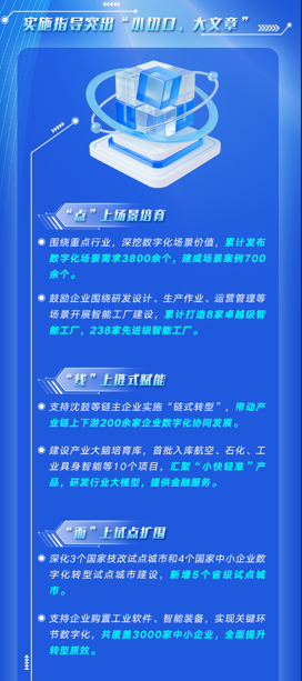 06.png
