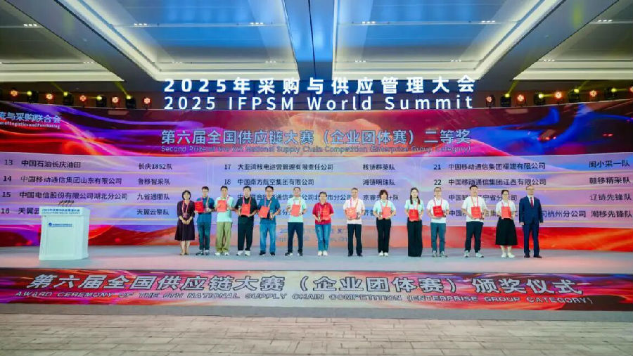 微信图片_2025-09-22_140147_329.jpg