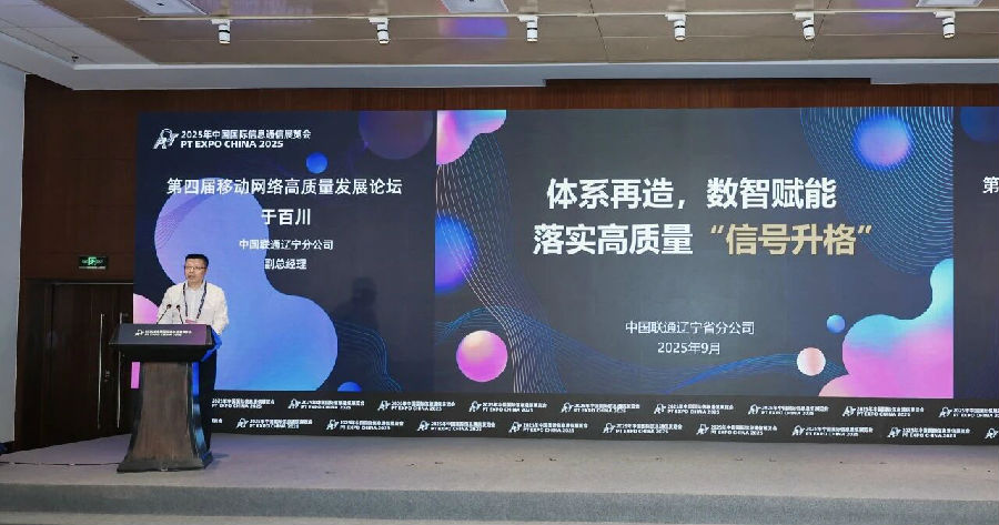 微信图片_2025-09-26_153436_969.jpg