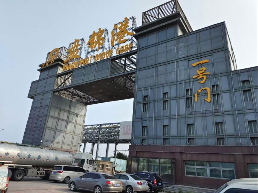 微信图片_2025-10-30_085419_653.png
