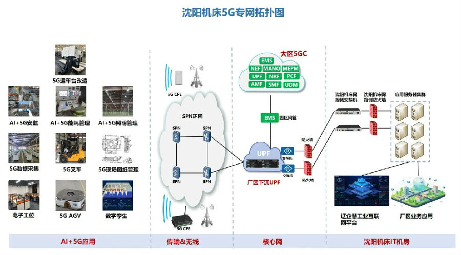 微信图片_2026-05-07_101605_138.jpg