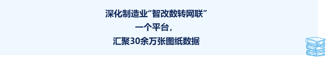 {9BF2BA04-999A-4212-9CD2-A13ECF0615A8}.png