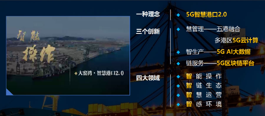 微信图片_20260731093602_13_42.png